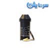 خازن 80 میکروفاراد (jensen) چینی